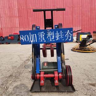 电动蛙夯手扶蛙式打夯机沟渠农村地基夯土机夯实机蛤蟆夯加重型夯