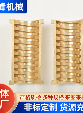 精品铜螺母CW61100型 开合螺母T70*10 机床配件 厂家直供