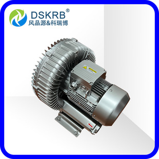 AR5 漩涡高压鼓风机 002 1.6KW纺织机械铝合金制高压风机 GHBH
