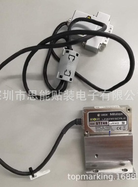 KYB-M220V-00  G5S X轴读写头 SMT贴片机配件