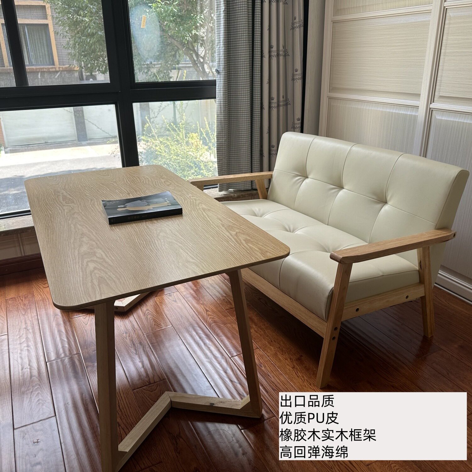 小户型组装纯色日式布艺沙发咖啡椅酒店家具田园实木单人双人舒适