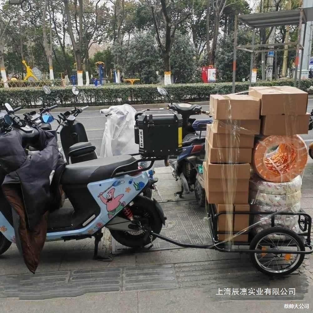拖车自行车搬运后挂式牵引拖斗脚踏车小摆摊钓鱼露营拉货长途旅行