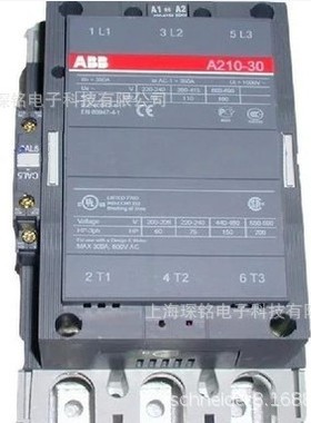 AX系列通用型接触器AX260-30-11 220V厂家渠道 质保一年