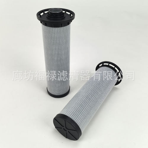 0200MX010BN4HC/-B3.5液压滤芯 332X2639 12750607 1310698滤芯
