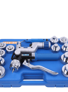 飞越液压涨管器 VHE-29D/VHE-42D胀管器空调铜管涨管制冷工具液压