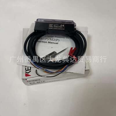 ES-M1P基恩士ES-M2ES-M2PEM-030P现货EM-054pEM-080PES-32DC