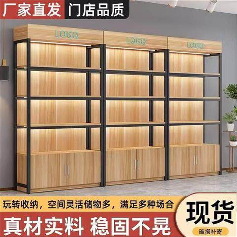 货架展示柜钢木置物架可调节陈列架落地简易超市多层收纳储物柜子