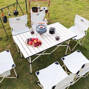 原始人户外折叠桌便携式露营桌子野餐桌椅套装野营用品装备蛋卷桌