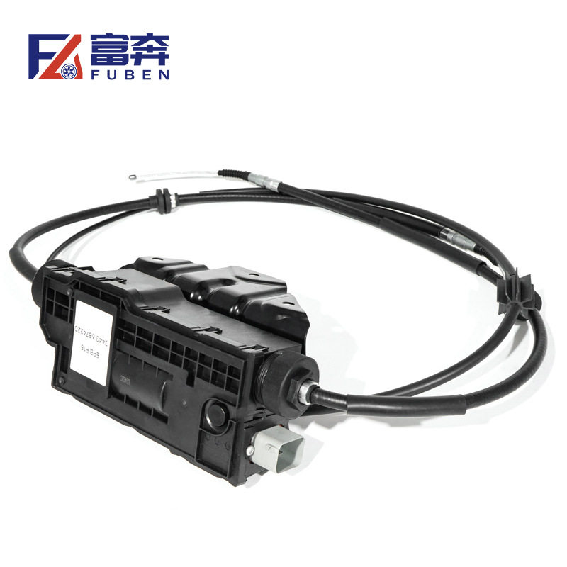 34436874220/34436882007/34436882652宝/马X5/F15电子手刹总成