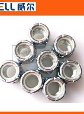 2级ANSI镀锌英制美制尼龙防松螺帽ASME细牙锁紧螺母 1/4-5/16~3/4