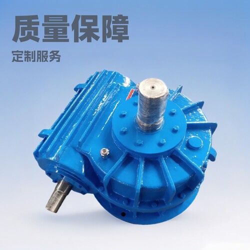 WHC280/WHC250蜗轮蜗杆减速机现