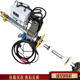小型便携式数控镗床 自动镗孔补焊一体机 建筑工地内圆补焊机