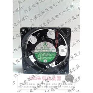 机柜风扇Bi-Sonic百瑞4C-230HS12038交流散热风扇