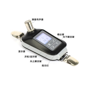 配置1 个体噪声剂量计 个人声暴露计 AWA5920 爱华