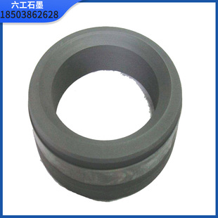 柔性石墨密封垫 金属 冲刺缠绕式垫片 高纯蠕虫膨胀密封件碳素