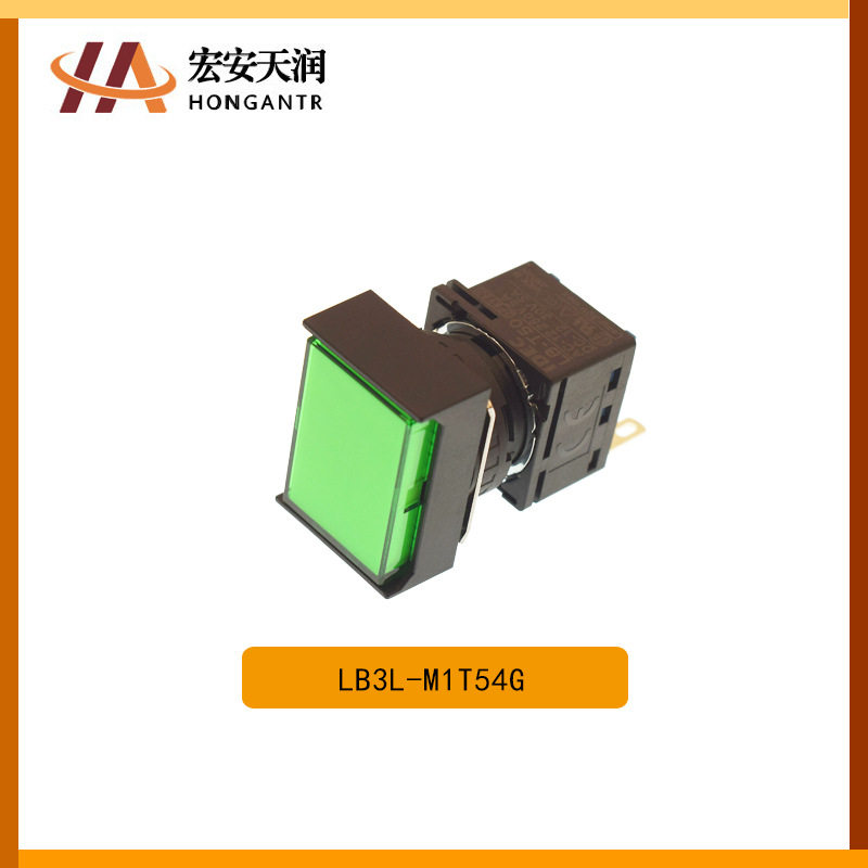 IDEC和泉 按钮开关 LB3L-M1T54G