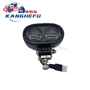 0009740873前照灯林德叉车配件工作警示圆点蓝灯 支架12933631213