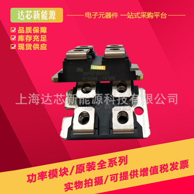 IXFN73N30Q  IXFN80N50 IXFN80N50P IXFN80N50Q2全新现货MOS管