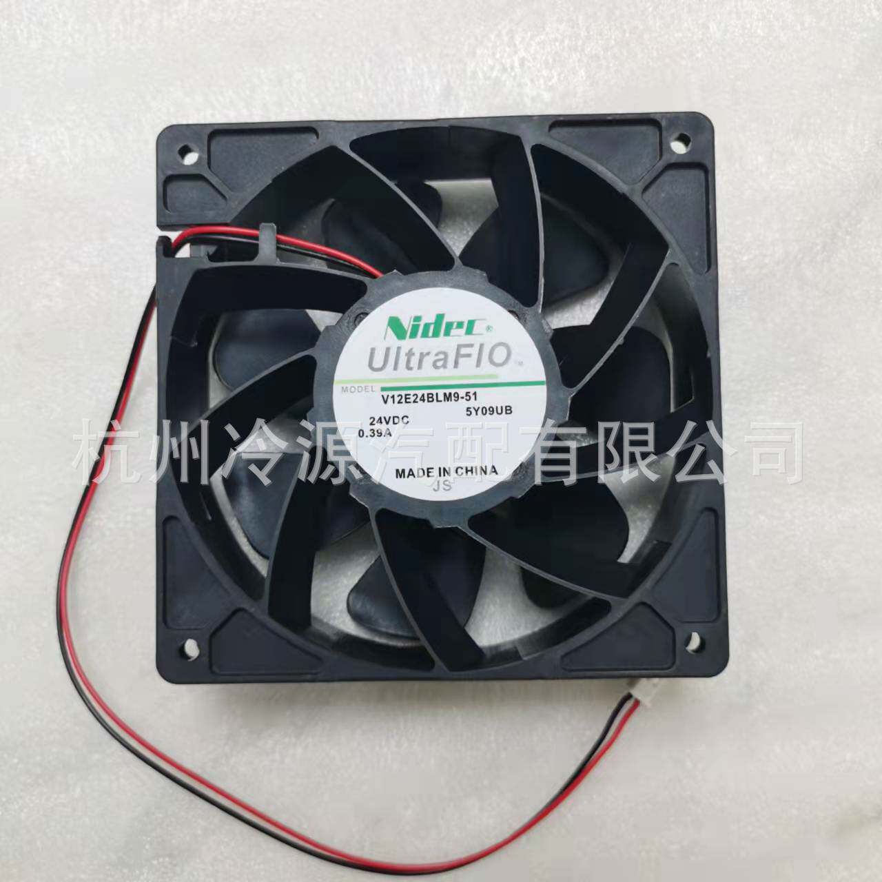散热器小风扇V12E24BLM9-51 24v 0.39A 120x120机箱电脑散热