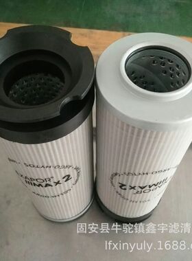 现货供应K9.1031-52船舶滤芯 K7.0833-08雅歌液压回油滤芯