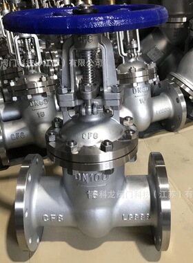 Z41W-16P不锈钢法兰闸阀150LB金属硬密封304楔式单闸板阀DN80 200