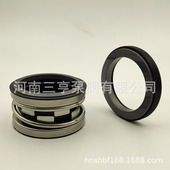 2100 25碳化硅机械密封 波纹管轴封 供应 水封 水泵密封圈