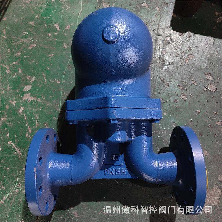 FT13H-10C 杠杆浮球式疏水阀 蒸汽疏水阀 DN40 FT43H 铸钢材质