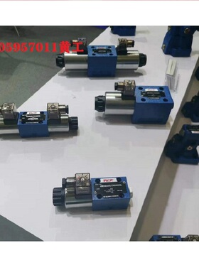 台湾BEST电磁溢流阀DAW20B-1-50/315/6CG24NZ5L DAW20B-1-50/210