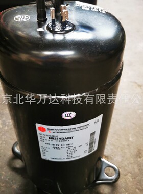NN21YDAMT    380V   空调压缩机   R410A制冷配件制冷压缩机NN21