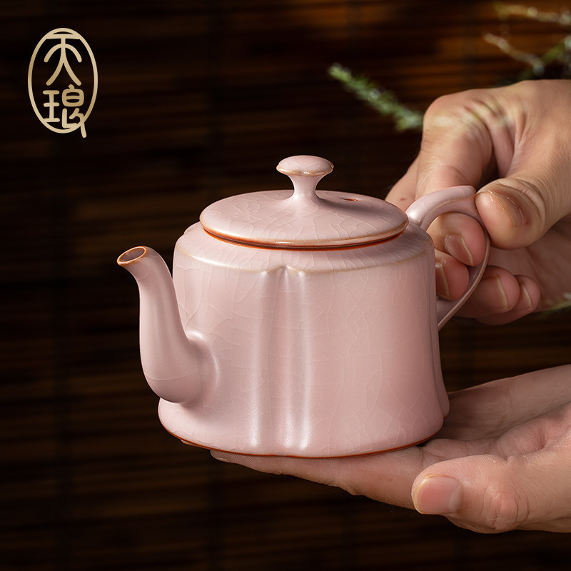 汝窑粉珀釉芷云壶 高端礼品茶礼送礼 自用泡茶高端茶具单壶收藏