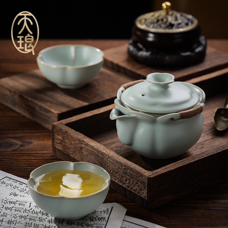 天琅窑 汝窑天青如意手抓壶茶组 高端茶具套装 可养开片 礼盒装