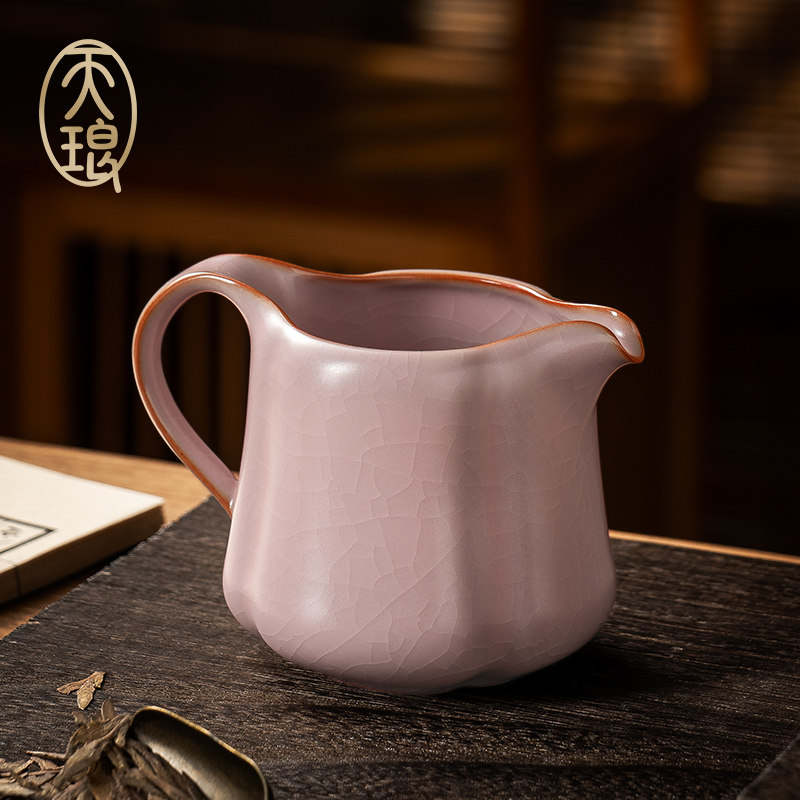 天琅窑汝窑粉珀釉芷云茶海 分茶器带把手蝉翼纹开片 高端茶具茶道