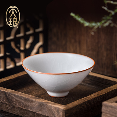 汝窑羊脂白玉釉斗笠杯高端礼品送礼主人杯功夫茶具瓷器水杯晓芳窑