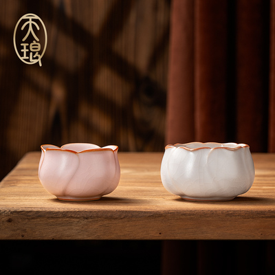 汝窑 朝云暮月对杯 粉珀釉羊白釉对杯 高端礼品高档品茗杯手工