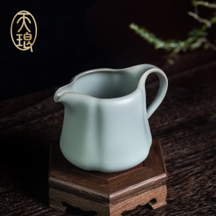 汝窑公道杯大号分茶器带把手蝉翼纹开片高端茶具 天琅窑 芷云茶海