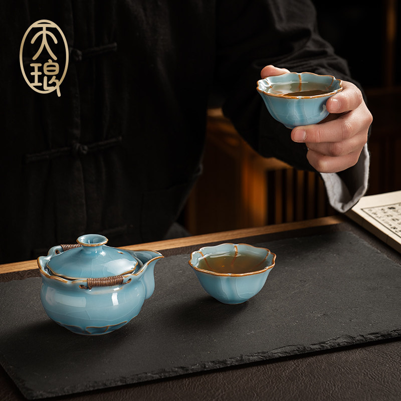 天琅窑哥窑手抓壶套组 葵口杯 高端茶礼 茶壶盖碗防烫泡 高档茶器