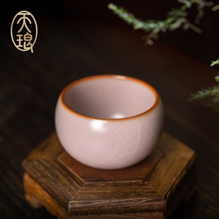 汝窑粉珀釉禅定杯高端礼品送礼主人杯品茗手工茶具女士瓷器功夫茶
