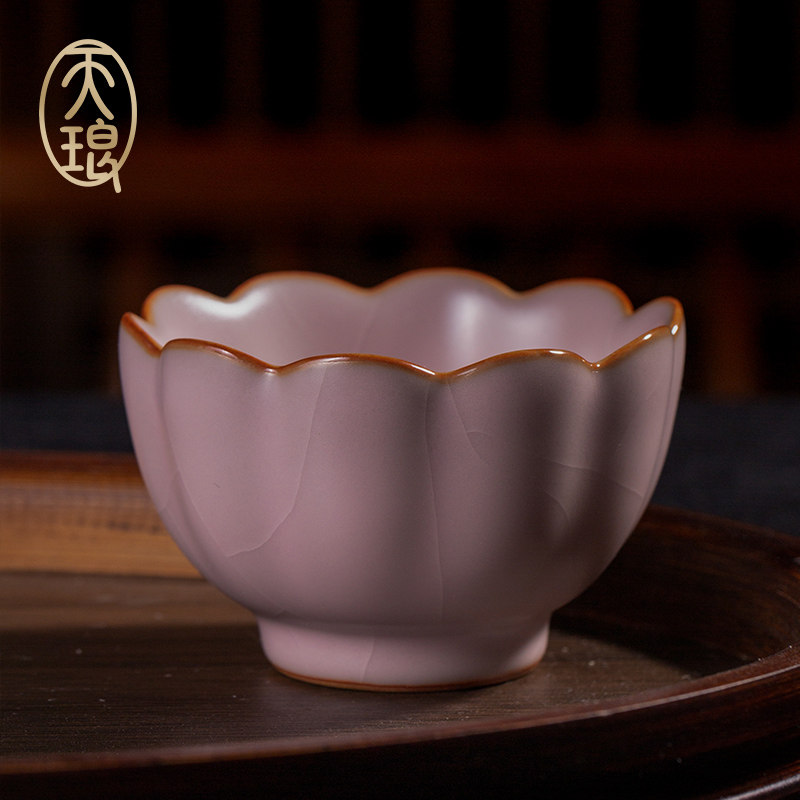 汝窑粉珀釉莲花杯高端礼品茶礼送礼主人杯女士茶杯瓷器收藏功夫茶