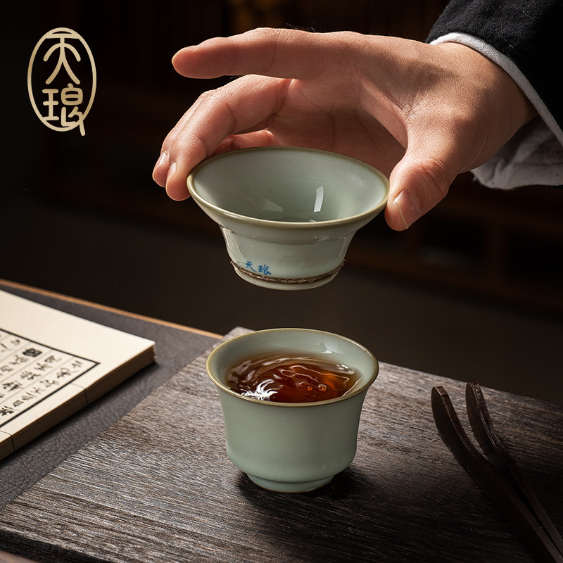天琅窑汝窑官天青釉茶漏组 陶瓷茶滤茶漏 高密过滤网可养开片