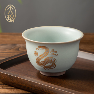 开片可养主人杯陶瓷品茗 天琅窑 生肖蛇 金蛇赐福压手杯 天青汝窑