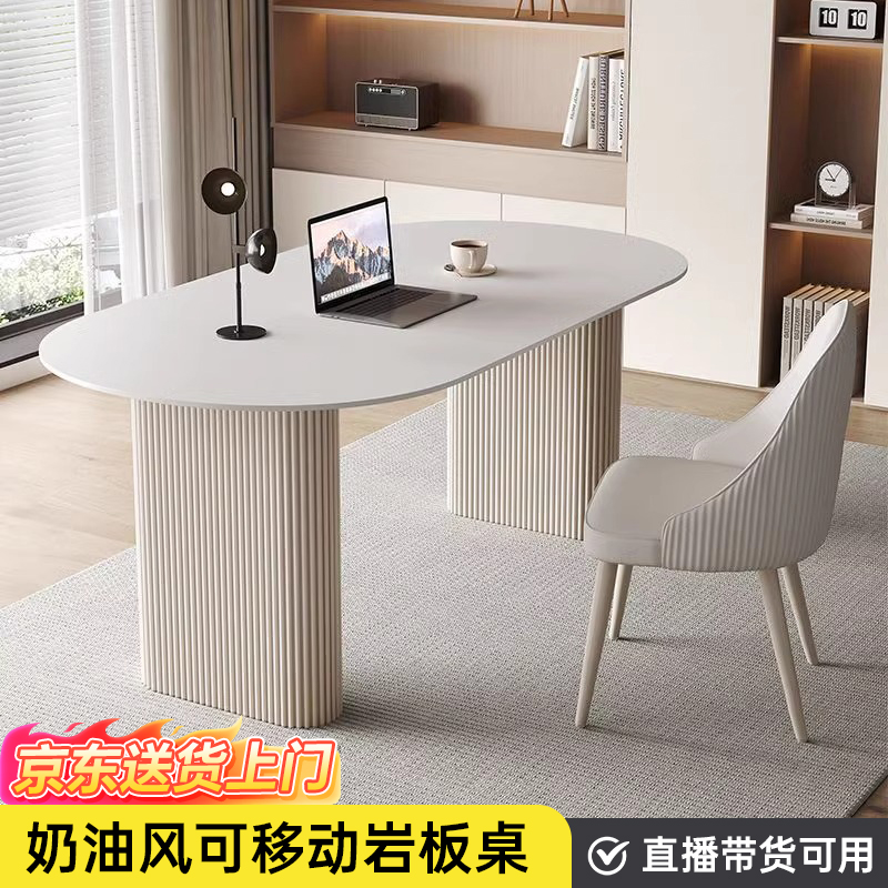 直播桌子主播专用可移动主播桌简约工作台网红带货桌直播桌展示台