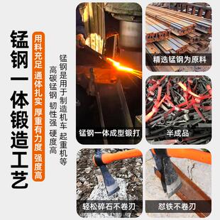 挖笋专用锄头挖树根桩挖冬笋神器农用劈柴工具洋镐头十字镐斧两用