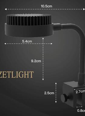 积光藻m1三色可调海缸灯水草灯新款缸灯海水珊瑚led灯鱼缸夹灯