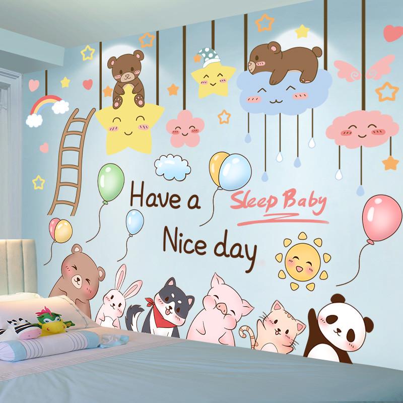 3d立体墙贴纸儿童房间墙面装饰女孩卧室创意布置贴画卡通壁纸自粘图片