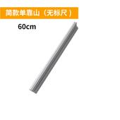 带锯 台锯 雕刻机 简款 吴新工具 电圆锯 靠山 倒装 推把 木工