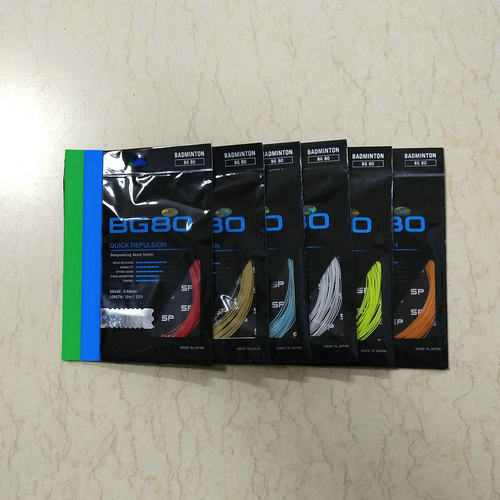 SP版保32磅YY羽毛球拍线BG80高弹性高磅数弹力好质量好声音清脆