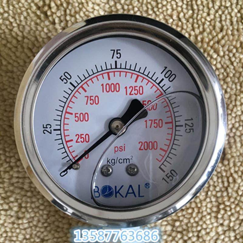 轴向无边耐震压力表0-150kg充油防震压力表2000psi油压表.液压表