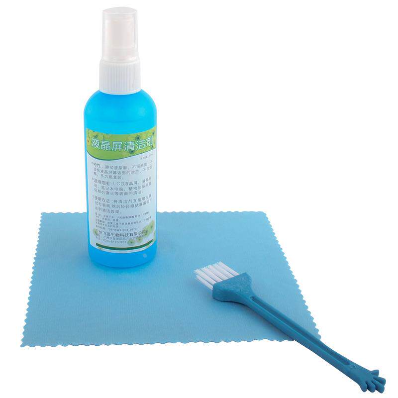 电视屏幕清洁剂液晶屏笔记本电脑显示器清洗套装手机屏键盘清理液