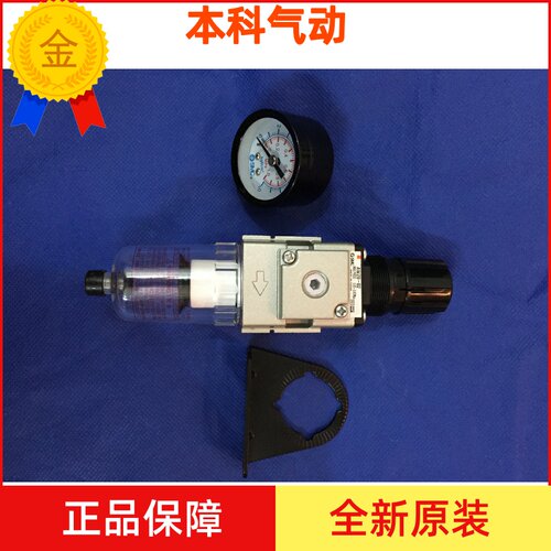 原装AW2000-02BDG/BG AW3000-03BDG/BG AW4000-04BDG/BG过滤器