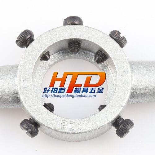 FEIHU 加硬圆板牙扳手 精铸板牙扳手 绞手20*7MM 25*9MM 30*11MM